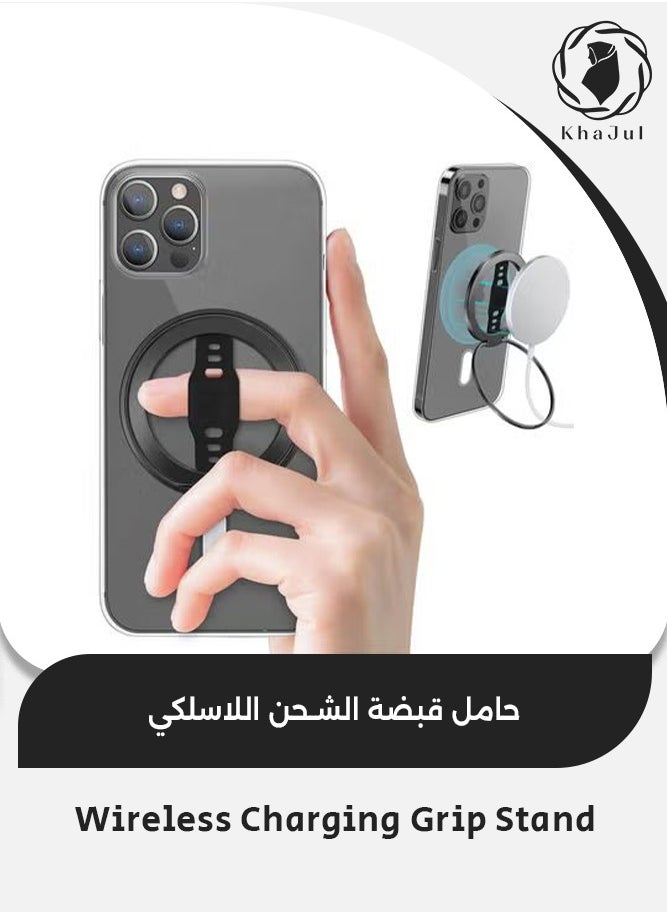 KHAJUL - MagSafe Wireless Charging Grip Stand, Removable Magnetic Ring, Compatible for iPhone 12/13/14,Support Apple 20W Wireless Charging, Kickstand Loop for iPhone & Android (Black) - Image 1