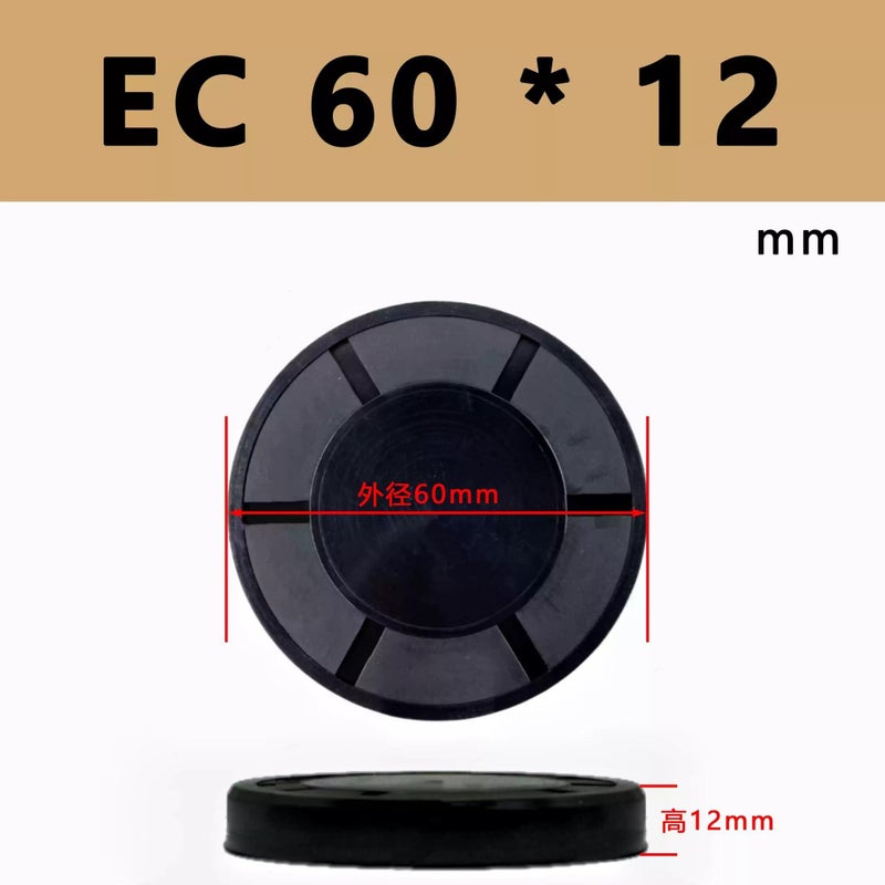 Oil Seal End Cap 60mm X 12mm 2 Pieces Automotive Replacement - Image 3