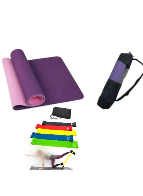 Anti-slip yoga mat made of environmentally friendly thermal rubber, suitable for Pilates and gymnastics exercises, comes with a carrying strap and a storage bag, 7 pieces, multi-color
