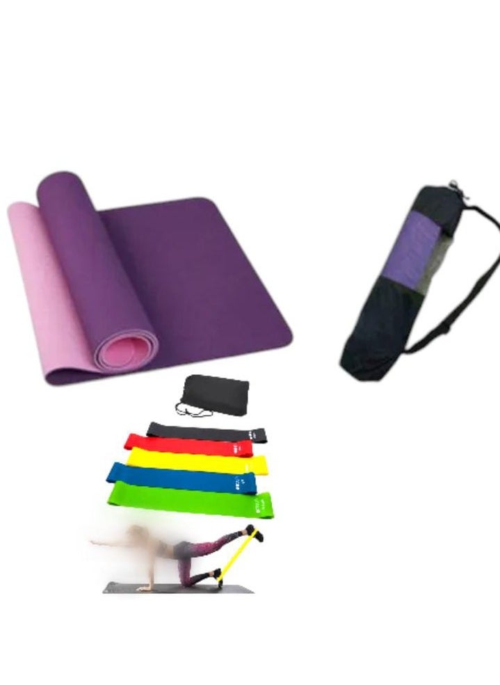 Anti-slip yoga mat made of environmentally friendly thermal rubber, suitable for Pilates and gymnastics exercises, comes with a carrying strap and a storage bag, 7 pieces, multi-color