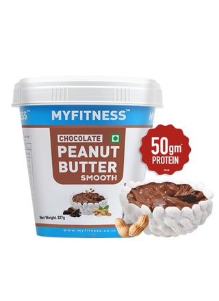 Protein Peanut Butter Spread Chocolate Smooth