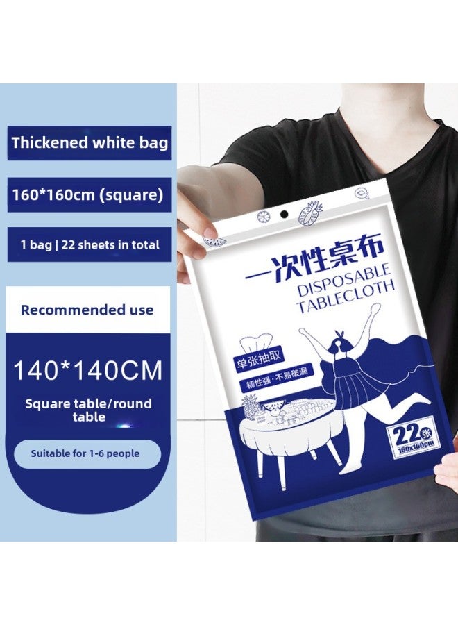 Customized OEM Thickened Disposable Tablecloth Waterproof And Oil-proof Packaging Takeaway Catering Restaurant Plastic Tablecloth-Color:White-Specifications:160*160cm * 22 Sheets  - Image 1