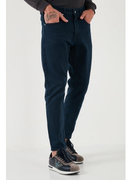 Buratti Stretch Cotton Slim Fit Normal Waist Straight Leg Jeans Men's Jeans 15900S31MILANO  - Image 4