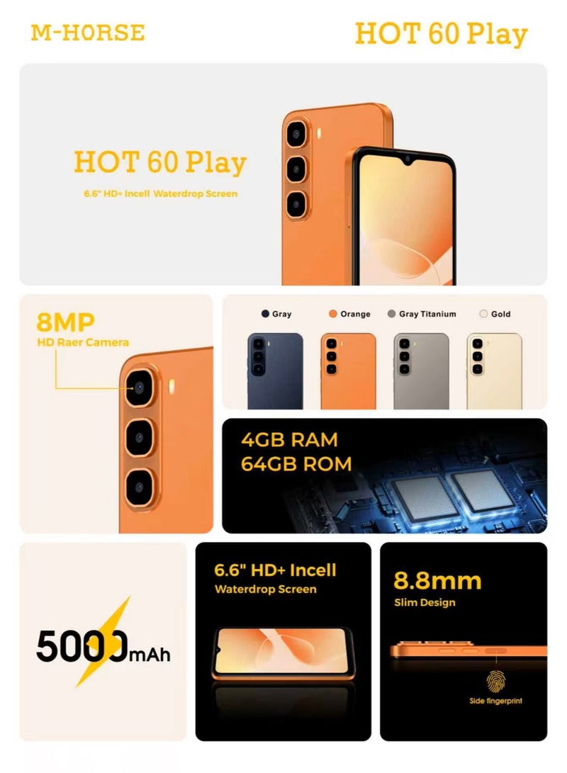 إم-هورس M-horse Hot 60 Play (ذاكرة عشوائية 4 جيجابايت، سعة تخزين 64 جيجابايت) شاشة 6.6 بوصة، بطارية 5000 مللي أمبير في الساعة - Image 2