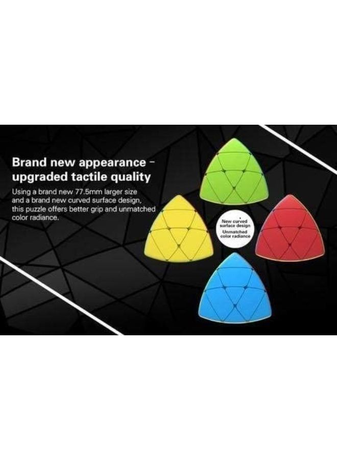مكعب سحري هرم غير لاصق عالي السرعة - Image 4