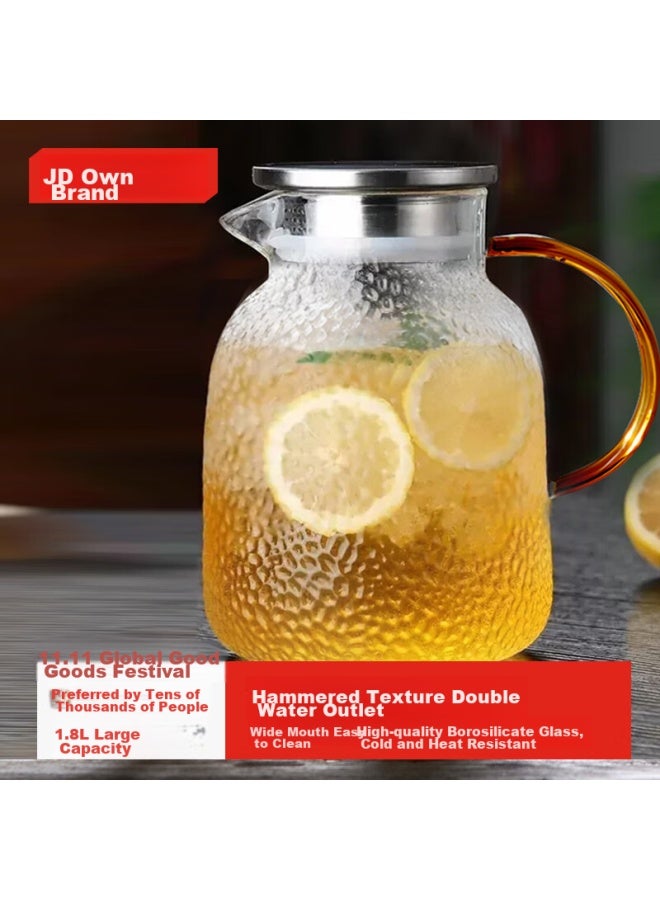 JD.com Jd Jingzao Heat-resistant High-temperature Tea Infuser Pitcher, Large Capacity Glass Jug, Cold Water Pitcher, Tea Set, Cold Water Jug, 1.8l - Image 1