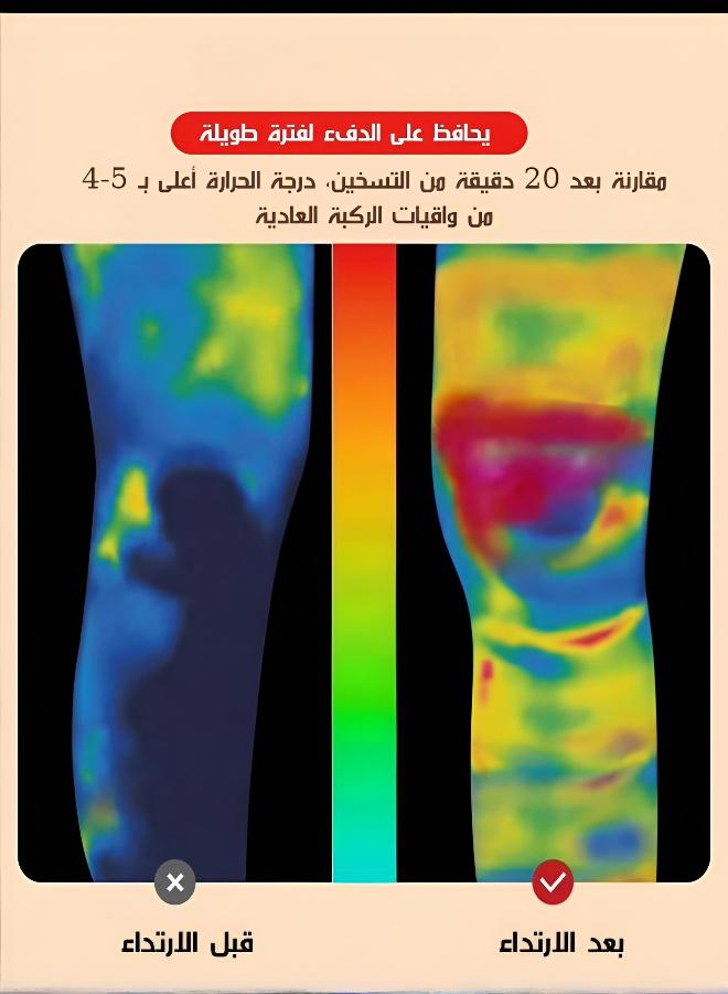 غطاء حماية الركبة الكهربائي الطويل مع طبقة دعم إضافية - Image 5