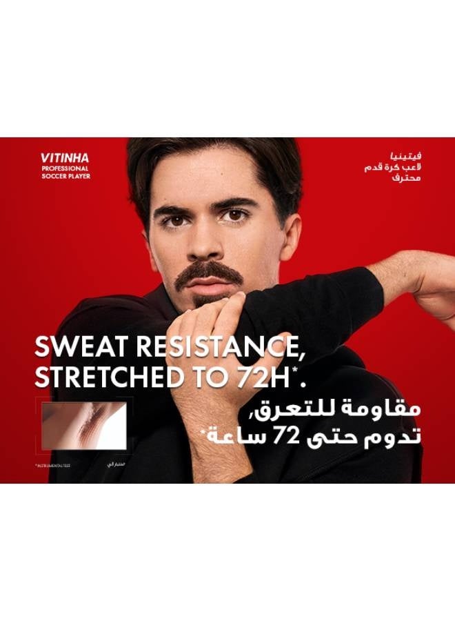 فيشي مزيل العرق المفرط عند الضغط يدوم لمدة ٧٢ ساعة مضاد تعرق فائق الفعالية ابيض 50ملليلتر - Image 5