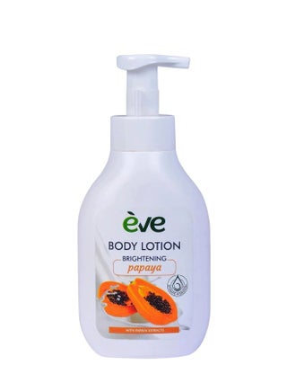 Moisturizing and nourishing skin lotion with papaya extract 16.90 oz - pzsku/ZF17C951DD9A736943616Z/45/1748898797/69a1e4b6-37cf-4fc1-a14e-4061e9831f4c