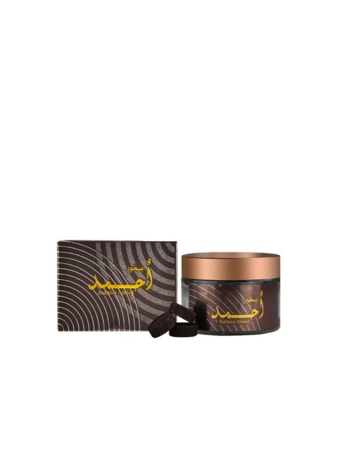 بخور أحمد (20 قرصًا) - Image 1