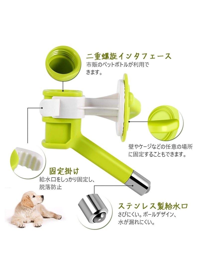 SYOSI No Drip Water Bottle, 11.2 Oz Small Medium Sized Pets 15 - 30 lb, Wire Cage Feeder Leak-Proof Pet Kennel Dispenser Drinker BPA-Free, Green, 330 Ml - Image 5