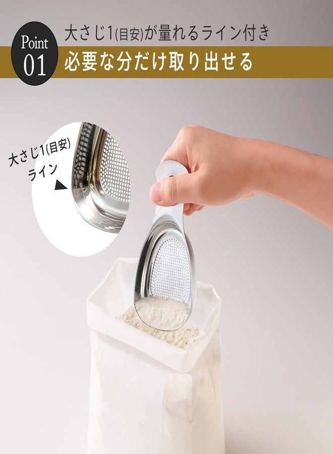 MARNA Food Strainers Sieve Cooking Handy Spoon - Image 3