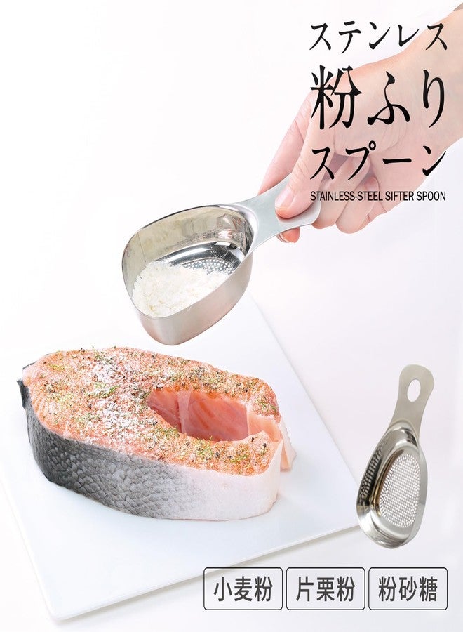 MARNA Food Strainers Sieve Cooking Handy Spoon - Image 2