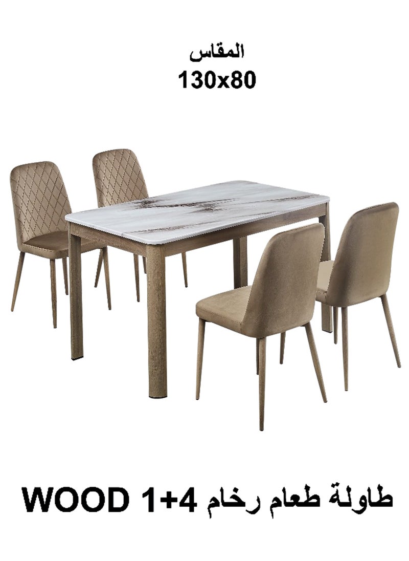 Living - Dining Table Set For 1+4 people with marble top 130*80cm - Image 1
