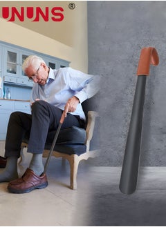 UNUNS Shoe Horn Long Handle for Seniors,Metal Long Shoehorn Boot Horn for Boots,42CM Boot Horn with Leather Handle Extra Long Shoe Horn for Men Women Kids  - Image 4