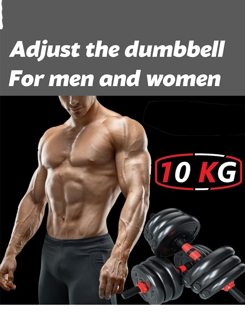 Arabest Adjustable Weight Dumbbell Set, 10 kg Barbell Weight Set for Home Gym, Dumbbell Set 2 Piece Home Hand Held Weights, Push-ups, Free Weight Set Fitness Exercise Equipment for Men and Women - Image 2