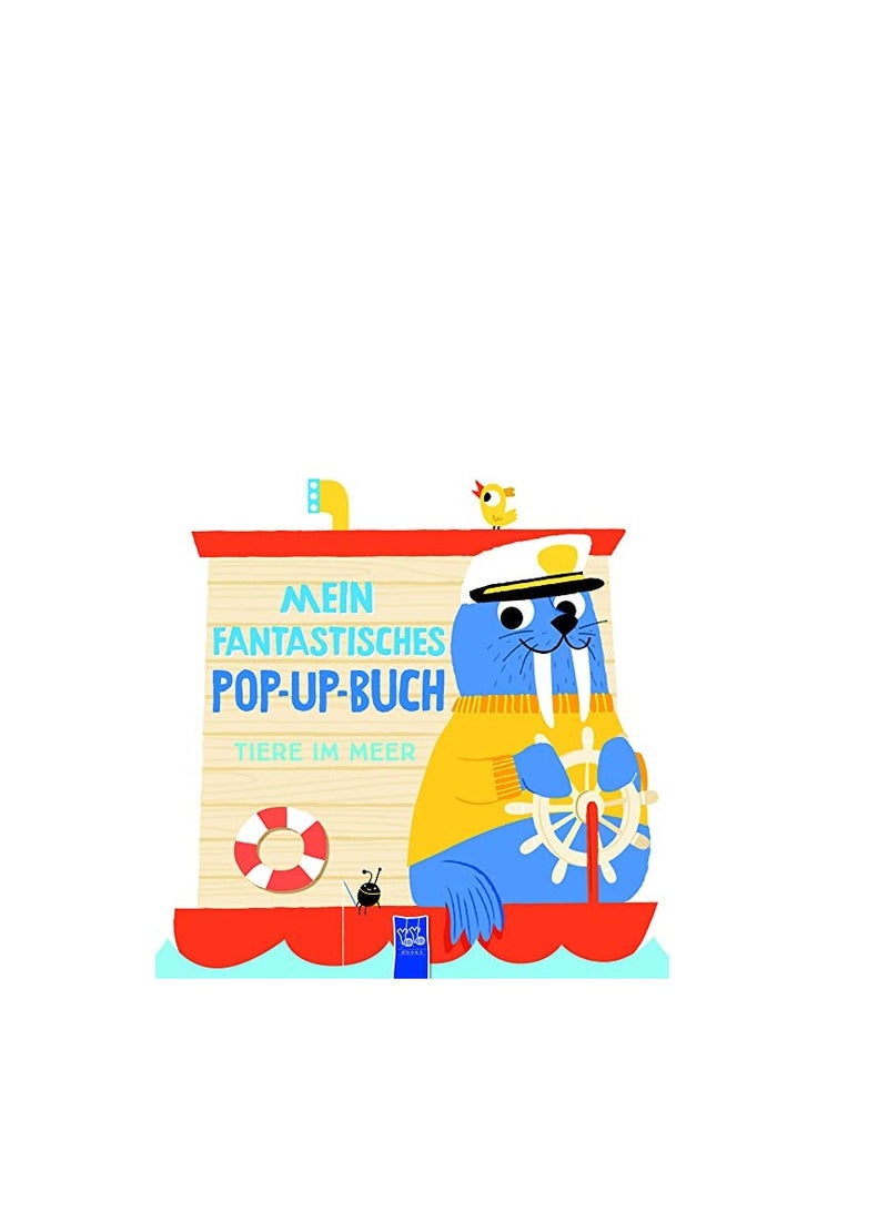 يويو كتاب ثلاثي الابعاد لحيوانات البحر