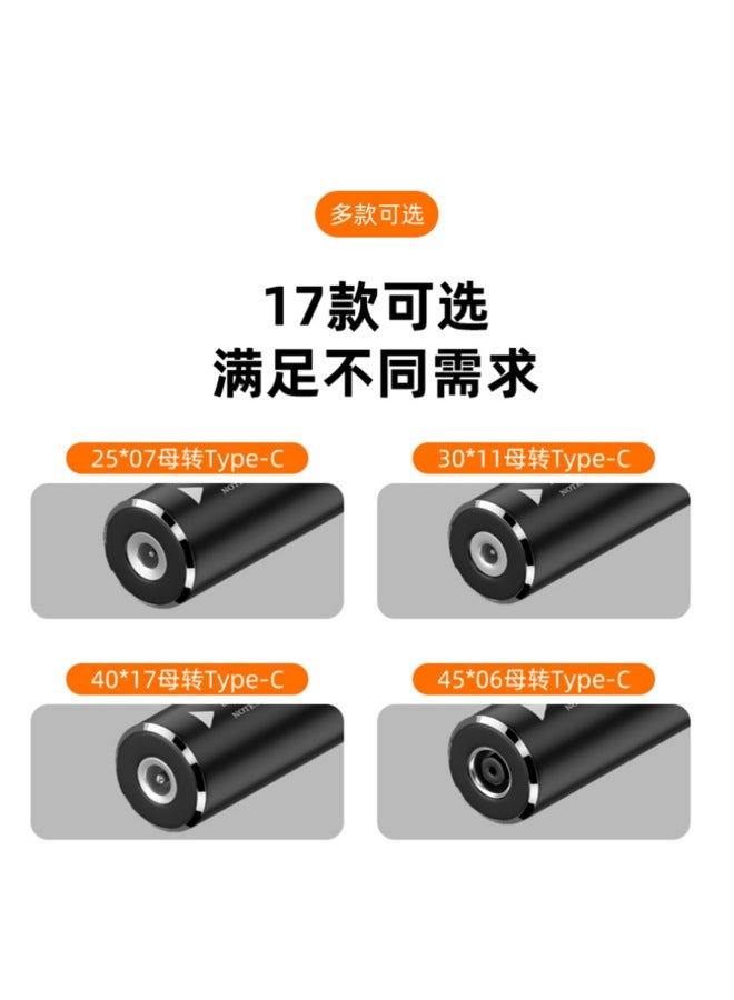 Dc Power Port Conversion Type-c Charging Pd65w Is Suitable For Dc Bus To C Male Transfer Extension Line 5v/9v/20v - Image 4