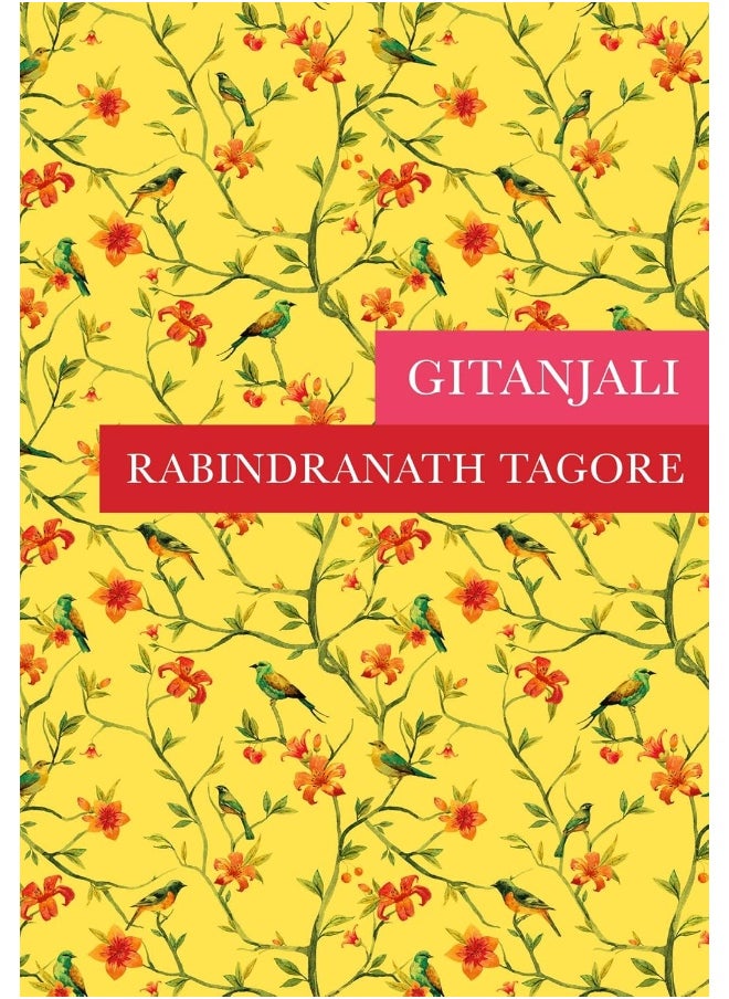 null - Gitanjali - Image 1