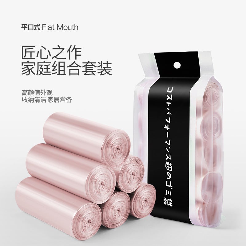 Colorful Large Thickeneded Flat Mouth Garbage Bag Japanese Technology Black 45*50Pe Five Rolls 100 Pieces - Image 2