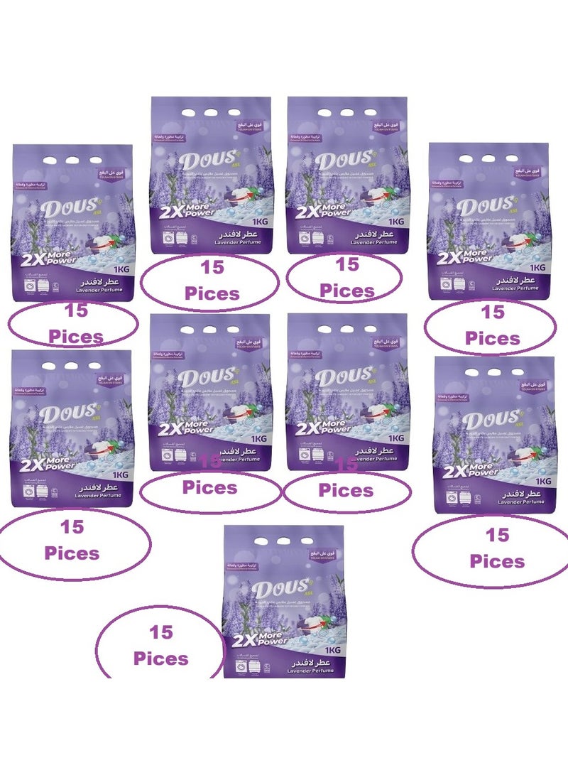 DOUS ASL High-quality laundry powder with lavender scent, consisting of 15 pieces in one bag* 1 kg each piece* 9 bags - Image 1