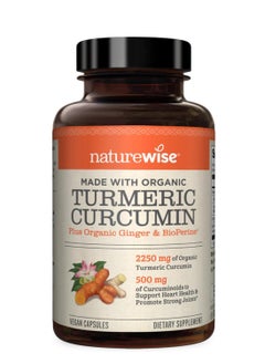NatureWise NatureWise Curcumin Turmeric 2250mg 90 Capsule 