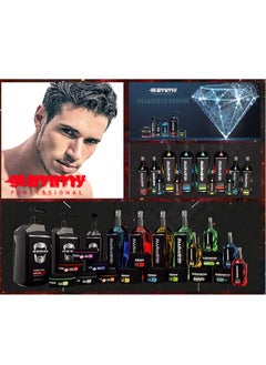 gummy PROFESSIONAL Gummy After Shave Cream Cologne Invite 400ml  - Image 2