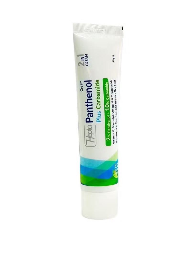 hepta Cream Panthenol Plus Carbamide - 50g  - Image 1