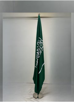 Big saudi flag with silver flagpole 2.65 M - pzsku/ZF17F13F9C625018F2718Z/45/_/1715042454/dc1bbd5c-c91d-4508-967d-8308749212e6