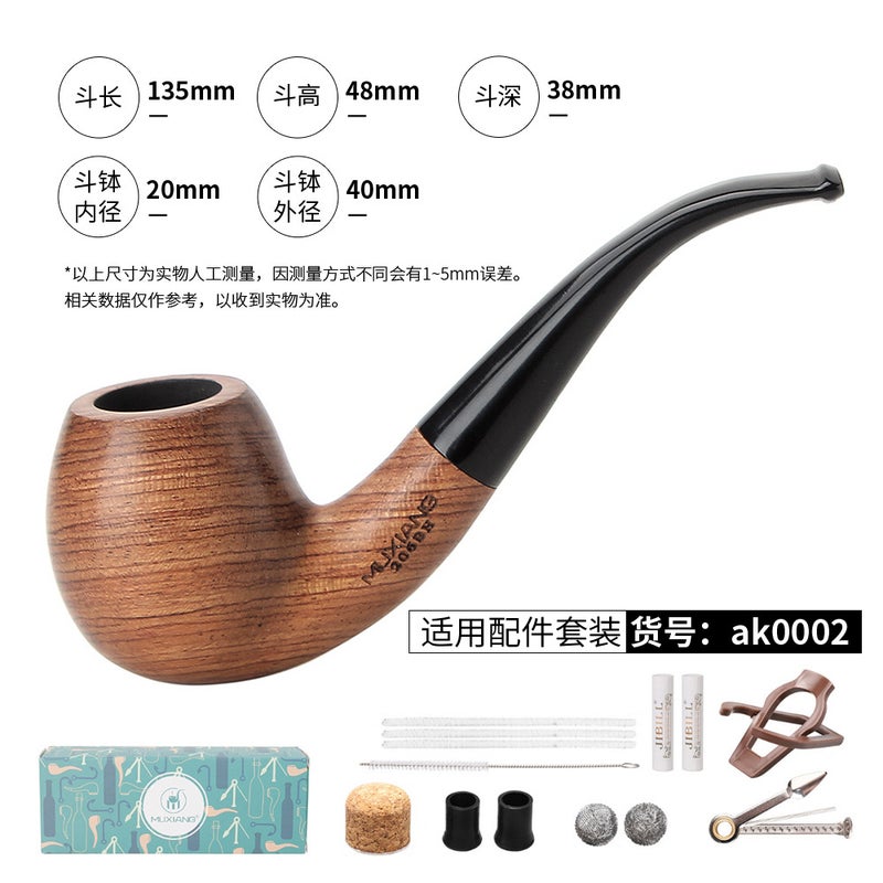 Muxiang Huanghua Pear Wooden Pipe Wooden Handmade Bucket Supply Wooden Smoking Set Solid Wood Pipe - Image 1