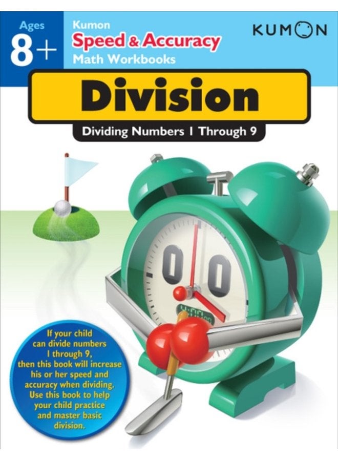 Speed and Accuracy Division - Paperback