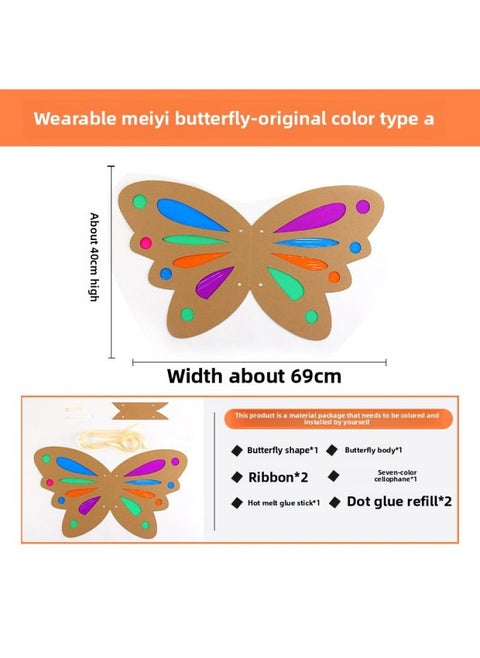 Corrugated Cardboard Butterfly Wings Shape Kindergarten School Ring Creation Performance Handmade DIY Art Light And Shadow Cellophane-Color:Wearable Meiyi Butterfly-original Color Type A