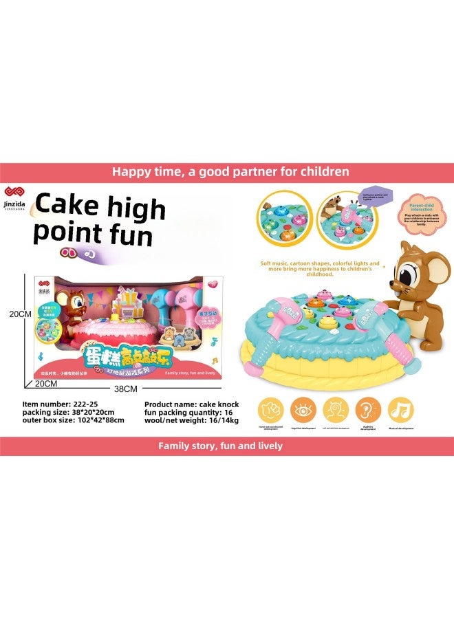 Hit The Gopher Children's Toy Boy Infant 1 One Two And A Half Years Old Puzzle Early Education Baby Decompression Knock Toy Wholesale-Color:222-25 (minimum Batch Of 16) - Image 1