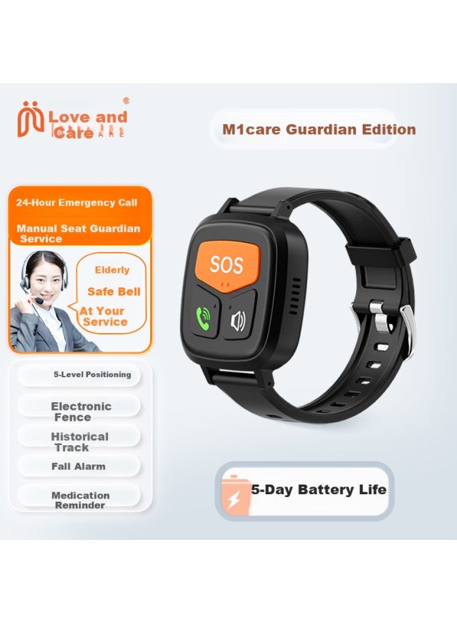 Love Care Aiqiangua M1care Guardian Edition Elderly Positioning Bracelet, Beidou Gps Positioning, Anti-loss, Anti-wandering, One-on Call Watch - Image 1