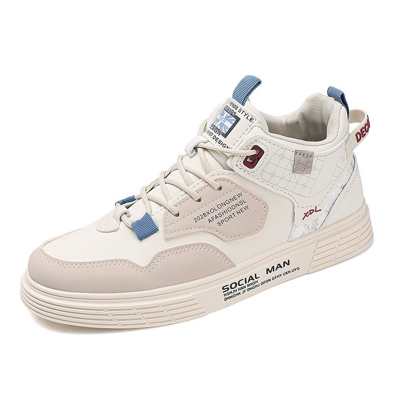 Unisex Casual Sneakers Shoes - Image 4