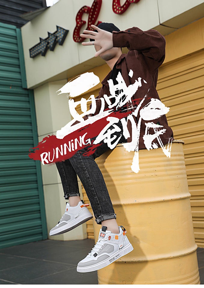 Unisex Casual Sneakers Shoes - Image 5