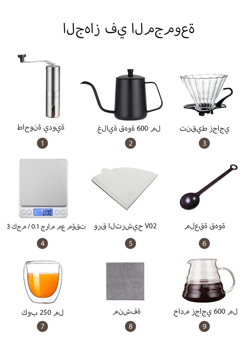 V60 Coffee Set 16-piece Drip Coffee Maker Set All-in-one Portable Travel Bag  - Image 2
