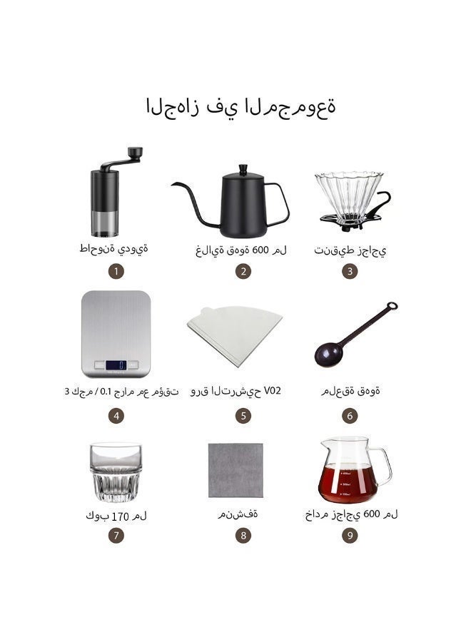 V60 مجموعة القهوة 16 قطعة قطرة صانع القهوة مجموعة كل في واحد حقيبة السفر المحمولة - Image 2