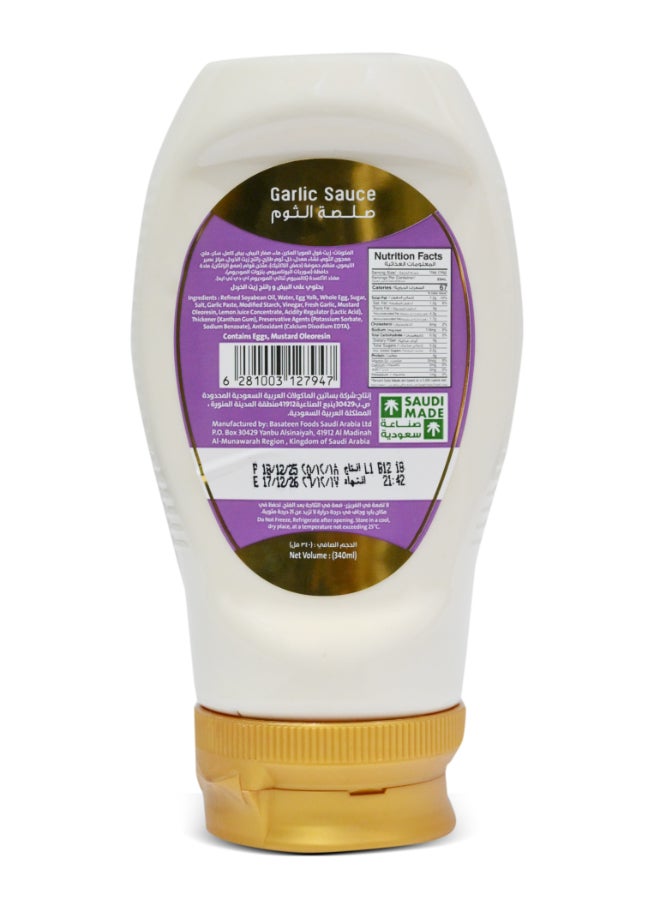 Sunlite Garlic Sauce 340Ml - Image 2