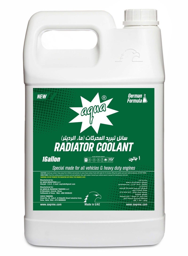 أكوا مبرد رديتر أخضر من أكوا – تركيبة ألمانية – 1 جالون - Image 1