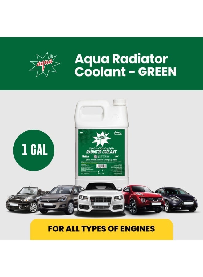 أكوا مبرد رديتر أخضر من أكوا – تركيبة ألمانية – 1 جالون - Image 4