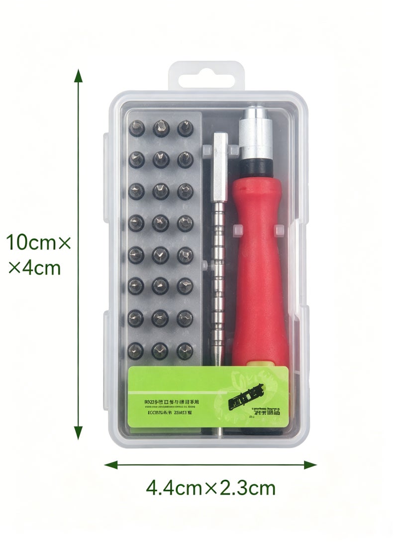AETHER 32-in-1 Multi-Functional Screwdriver Bit Set Suitable For Disassembling Assembling And Maintaining Household Tools - Image 2