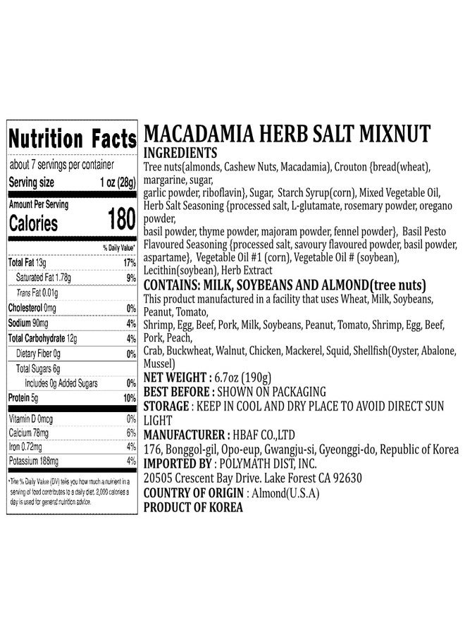 HBAF Macadamia Herb Salt Mixed Nuts – Premium Blend of Macadamia, Almonds, Cashews & Crunchy Croutons, Savory & Nutty Snack, 190g (6.7oz) - Image 2