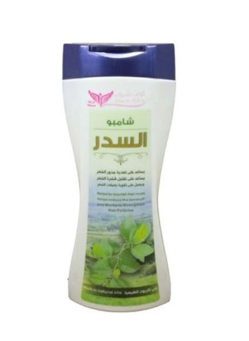 Kuwait Shop Sidr Shampoo 450ml
