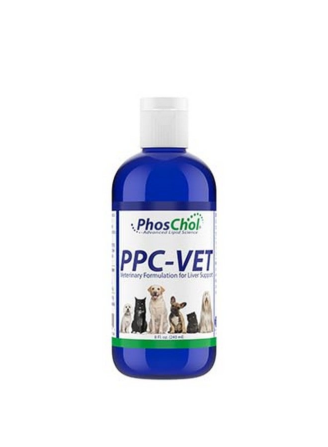 نيوتراسال مكمل غذائي من فوسفاتيديل كولين متعدد غير مشبع من Nutrasal PPC-Vet لصحة الكبد والدماغ للقطط والكلاب بجميع أحجامها، 1000 ملغ من فوسفاتيديل كولين متعدد غير مشبع / 5 مل - سائل ليبوسومي 8 أونصة - Image 1