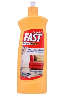 FAST Fast Liquid Carpet and Upholstery Cleaner, 1 Count 