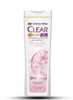 CLEAR Two Pieces of Anti Dandruff Shampoo+ Conditioner With Silk Proteins 200 ML  - Image 2