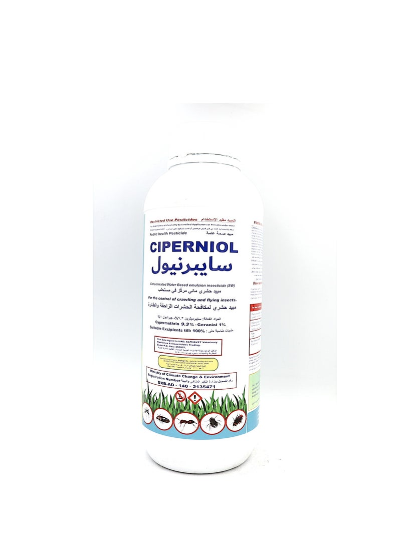 Generic CIPERNIOL EW Public Health Insecticide Pesticide 1Ltr For Control of Crawling and Flying Insects Mosquitoes Cockroaches Ants Bedbugs  - Image 1
