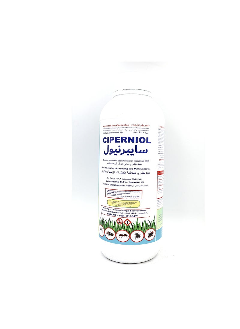 Generic CIPERNIOL EW Public Health Insecticide Pesticide 1Ltr For Control of Crawling and Flying Insects Mosquitoes Cockroaches Ants Bedbugs  - Image 2