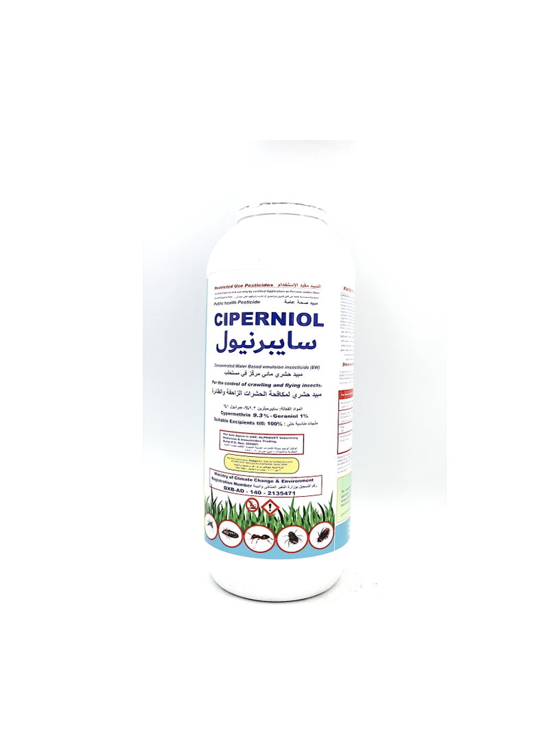 Generic CIPERNIOL EW Public Health Insecticide Pesticide 1Ltr For Control of Crawling and Flying Insects Mosquitoes Cockroaches Ants Bedbugs  - Image 3